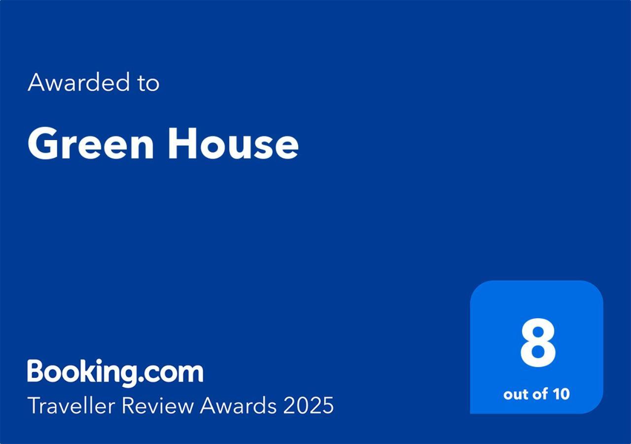 Green House リマ エクステリア 写真